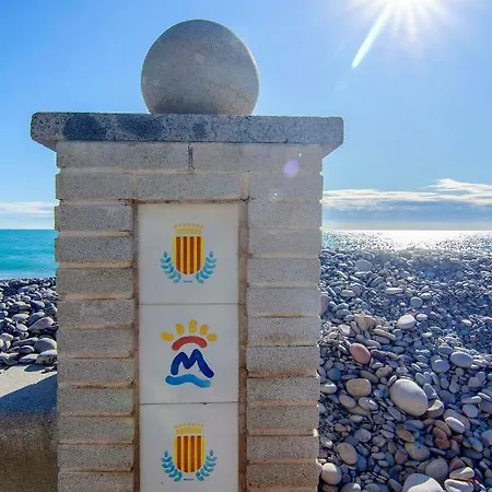 Апартаменты Chill'n Holidays *